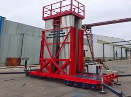 铝合金成人抖音下载