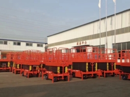 移动剪叉式成人抖音下载