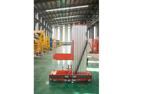 铝合金成人抖音下载