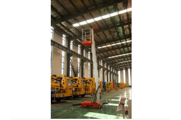 铝合金成人抖音下载