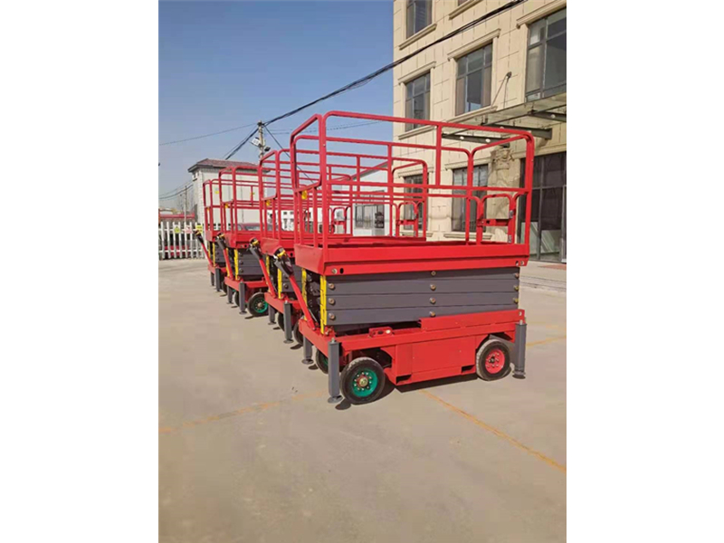 移动式升降平台 移动式升降平台