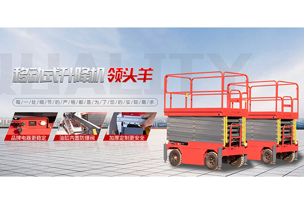 铝合金单桅柱成人抖音下载