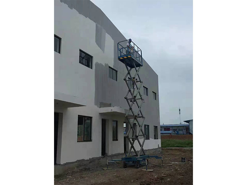 剪叉式成人抖音下载