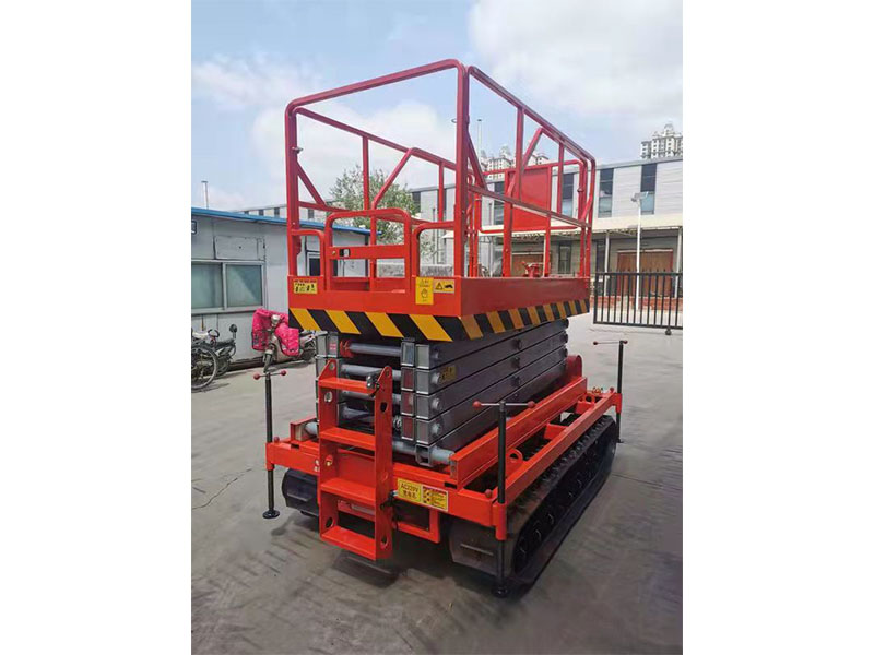 履带式液压全自行成人抖音下载