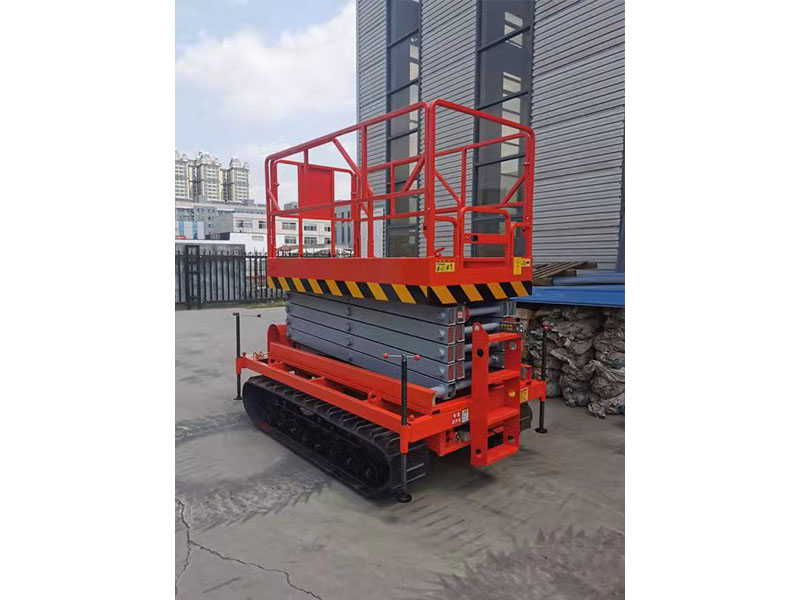 履带式液压全自行成人抖音下载