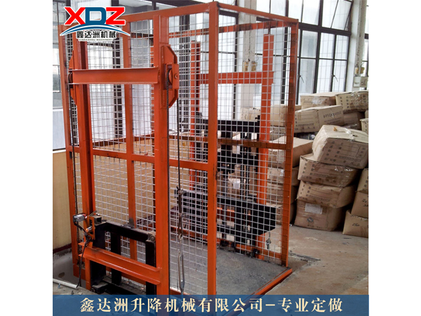 升降货梯 升降货梯