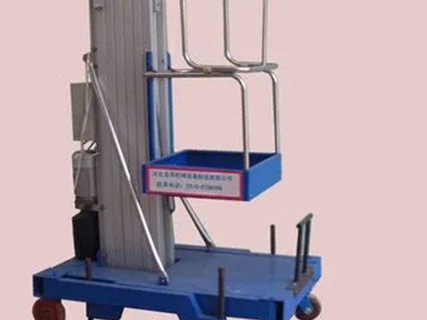 液压成人抖音下载