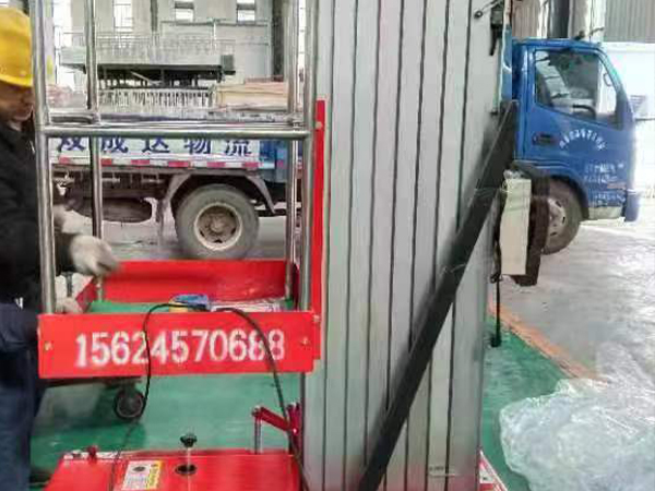 移动式成人抖音下载 移动式成人抖音下载