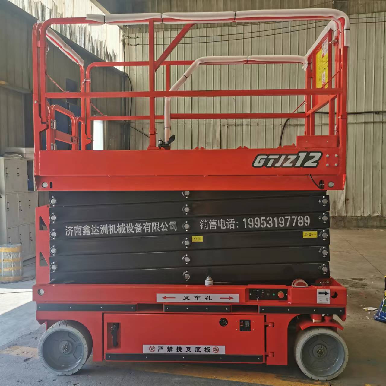 移动成人抖音下载